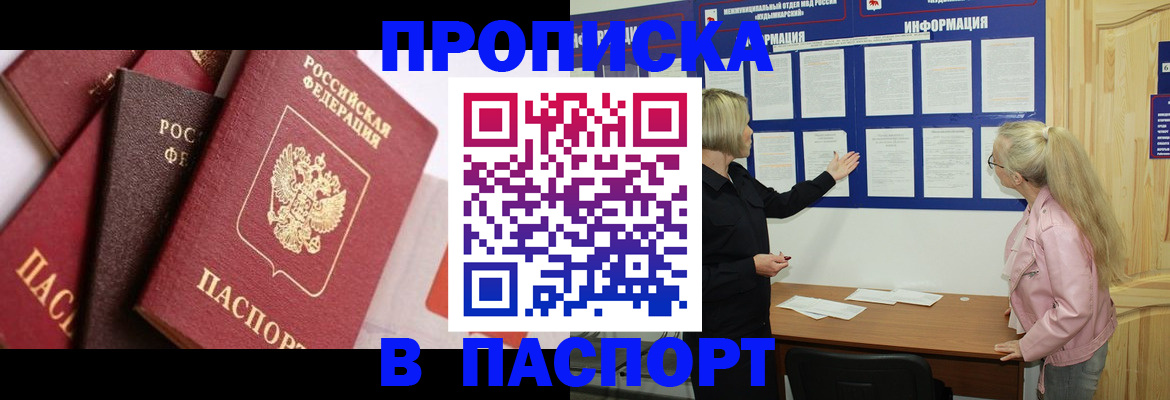 форма 3 в Санкт-Петербурге
